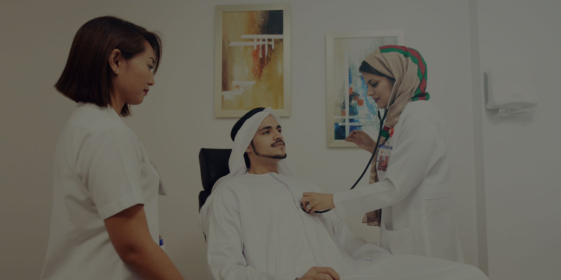 World Class Healthcare